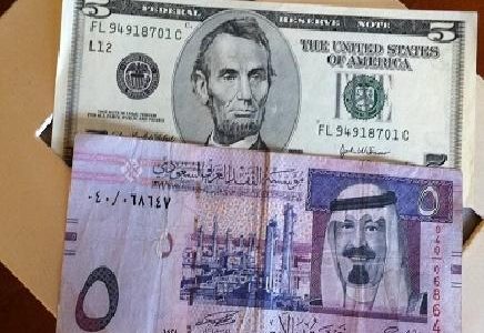 كم يساوي الدولار بالريال السعودي