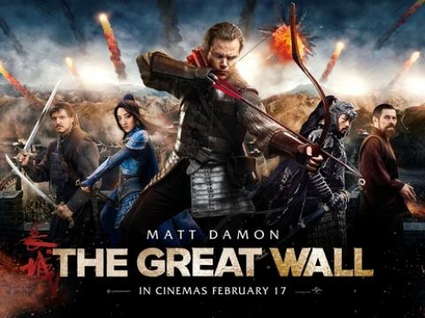 مشاهدة فيلم The Great Wall 2016 مترجم فيديو نسائم