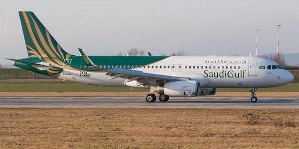 شركة طيران السعودية الخليجية تعلن عن وظائف شاغرة ننشر التفاصيل